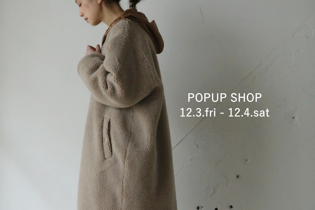 POPUPのお知らせ